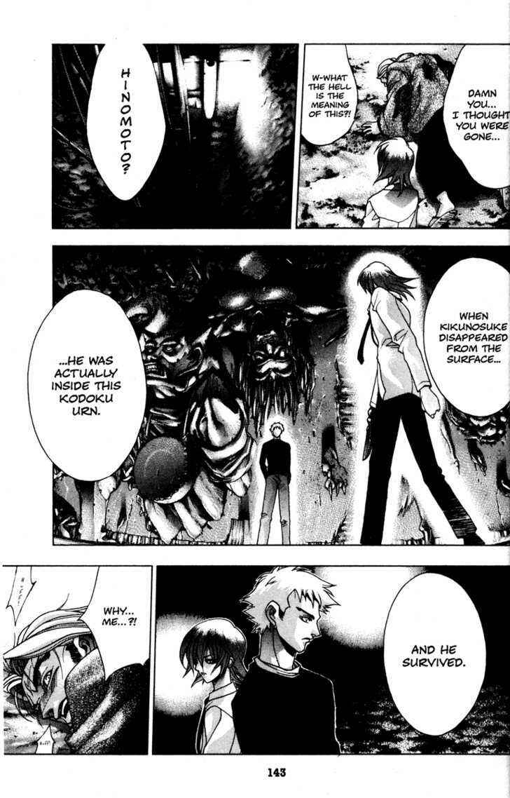 Page 6 Chapter 34 Kamikaze