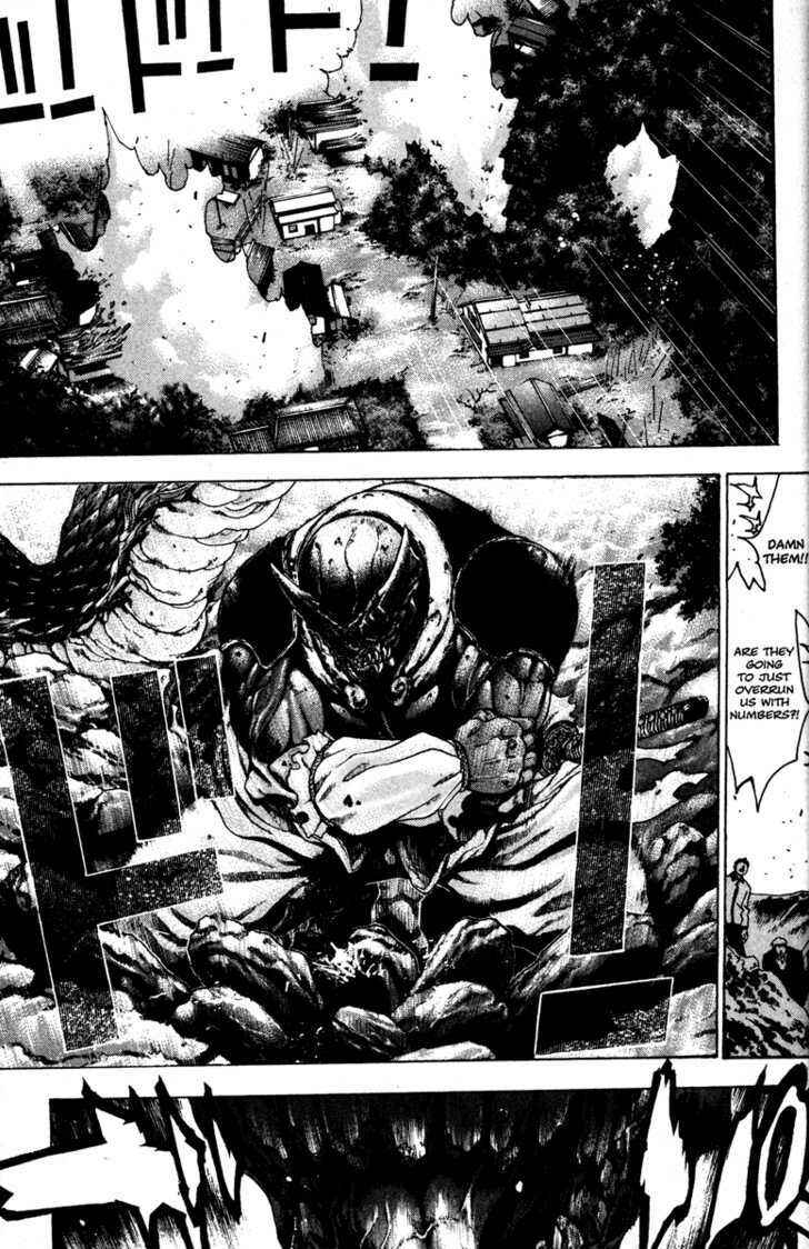 Page 10 Chapter 52 Kamikaze