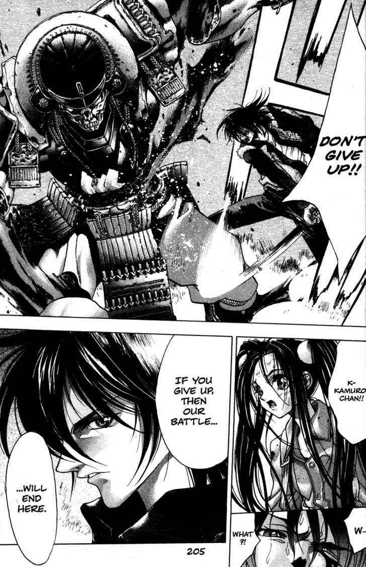 Page 14 Chapter 52 Kamikaze