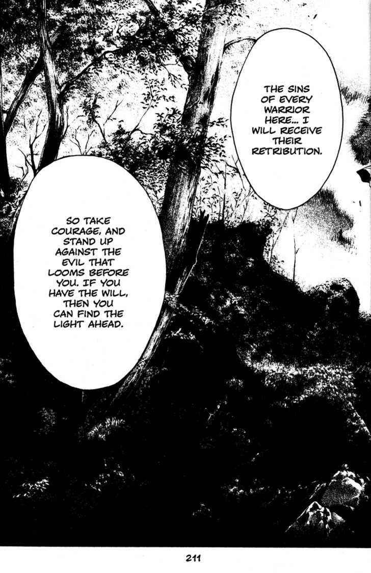 Page 20 Chapter 52 Kamikaze