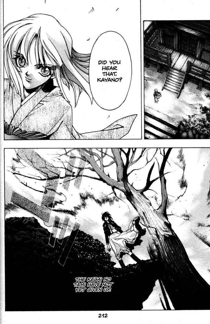 Page 21 Chapter 52 Kamikaze