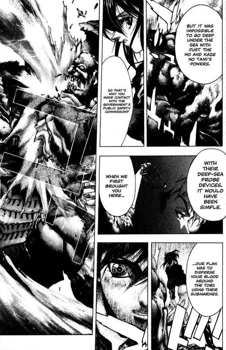Page 24 Chapter 52 Kamikaze