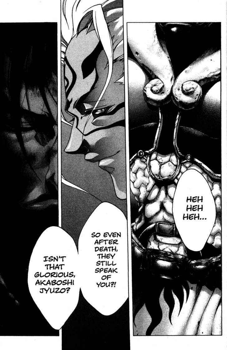 Page 26 Chapter 52 Kamikaze