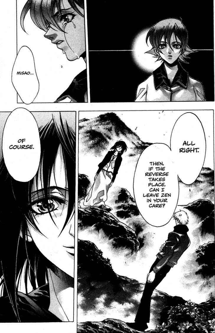 Page 32 Chapter 52 Kamikaze
