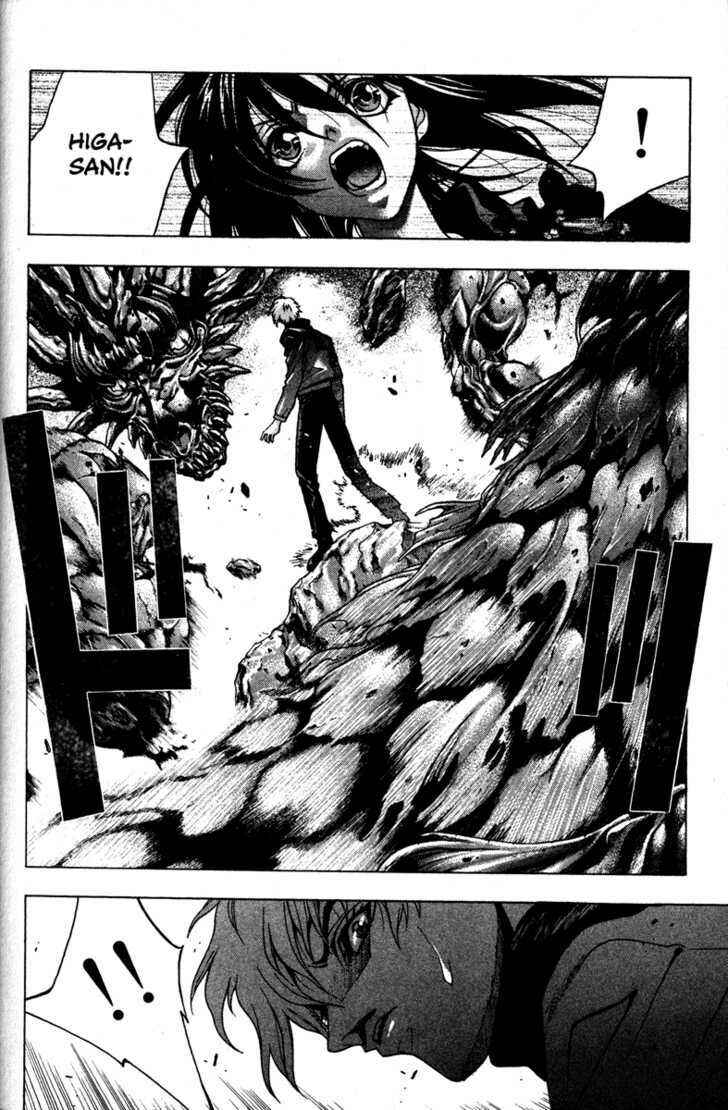 Page 33 Chapter 52 Kamikaze