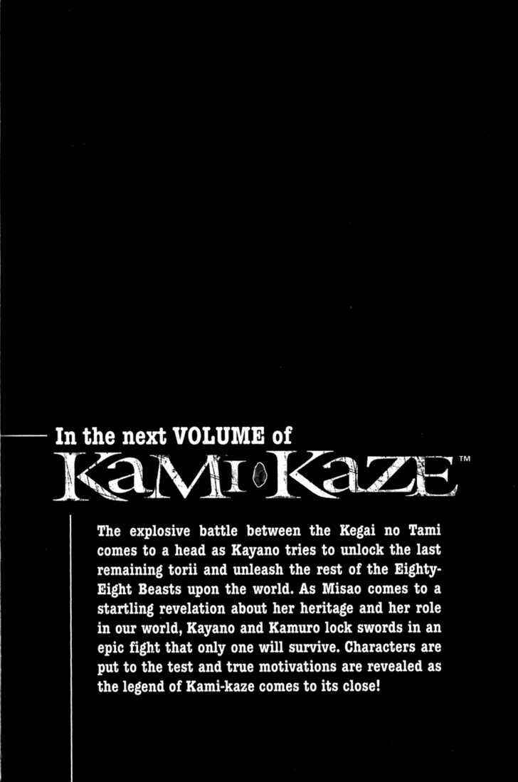 Page 35 Chapter 52 Kamikaze