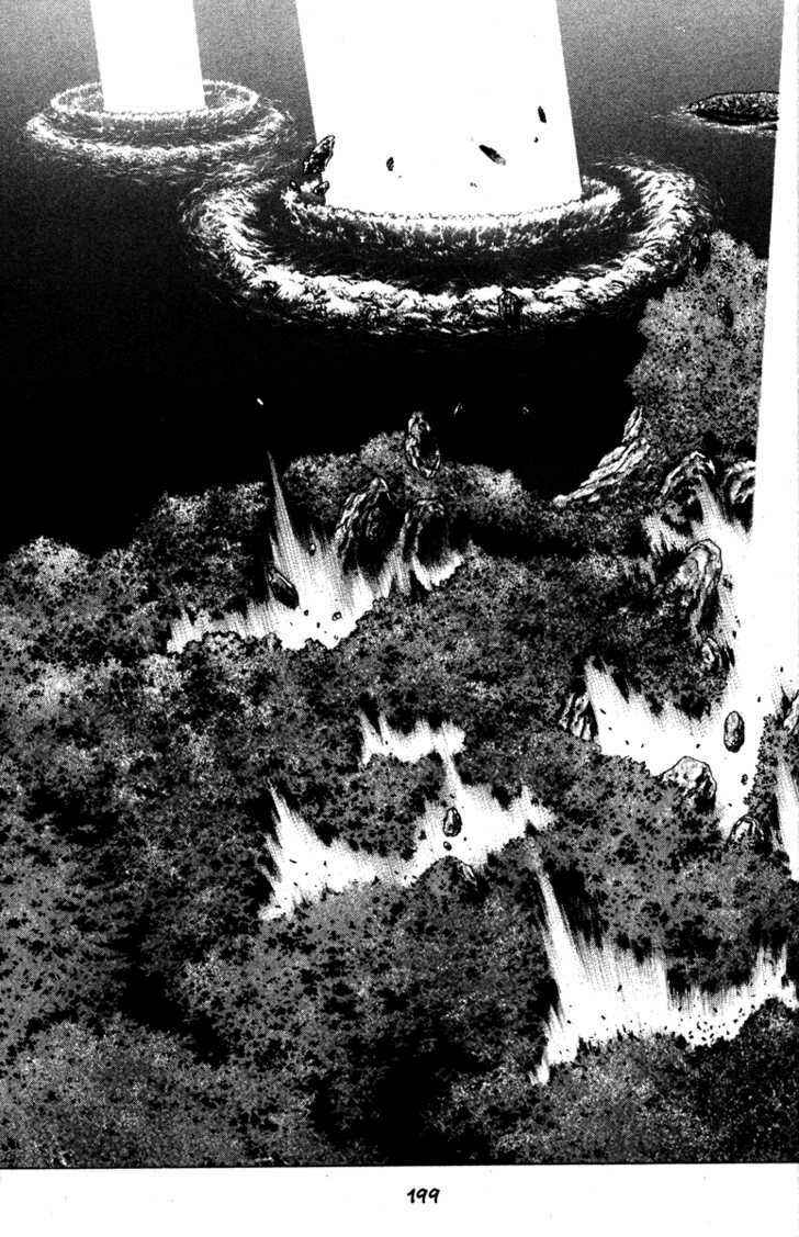 Page 8 Chapter 52 Kamikaze