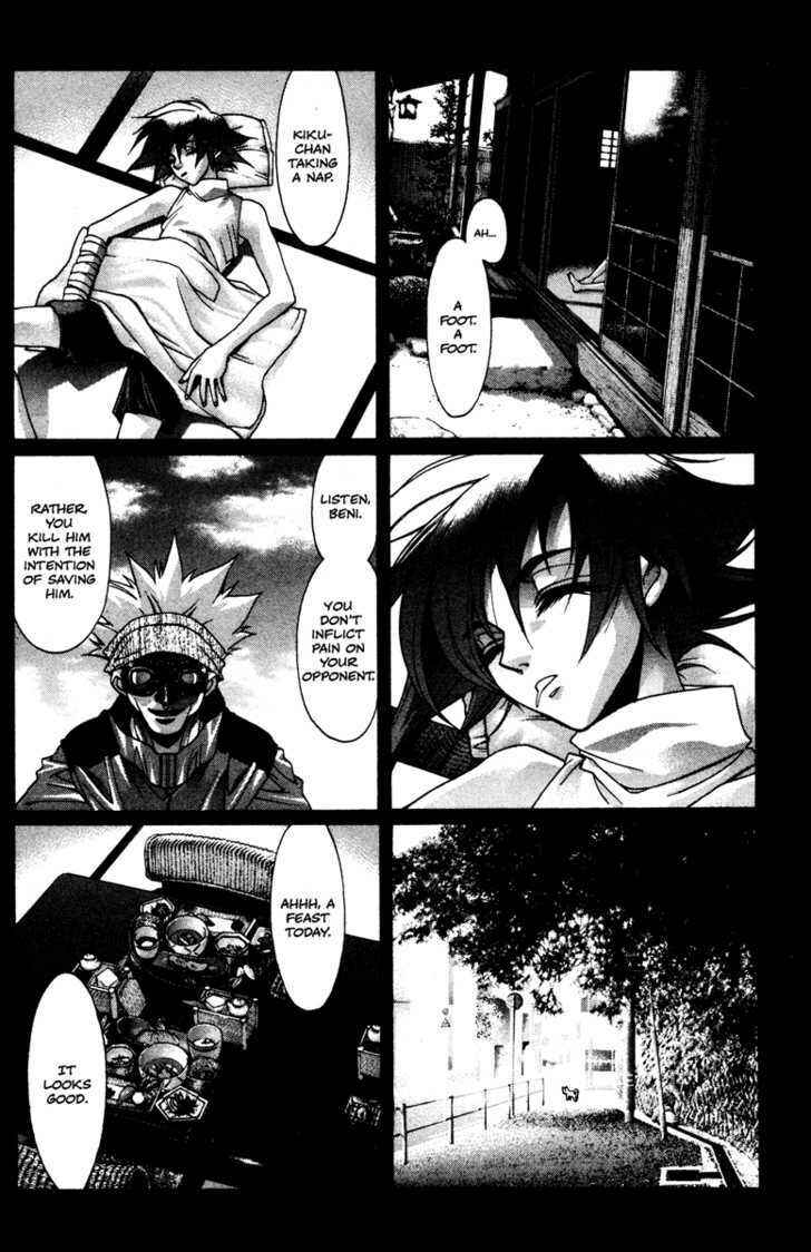 Page 16 Chapter 30 Kamikaze