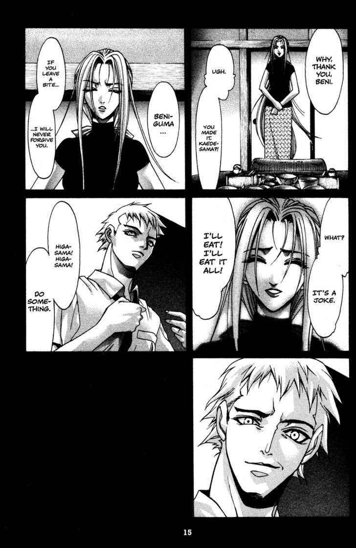 Page 17 Chapter 30 Kamikaze