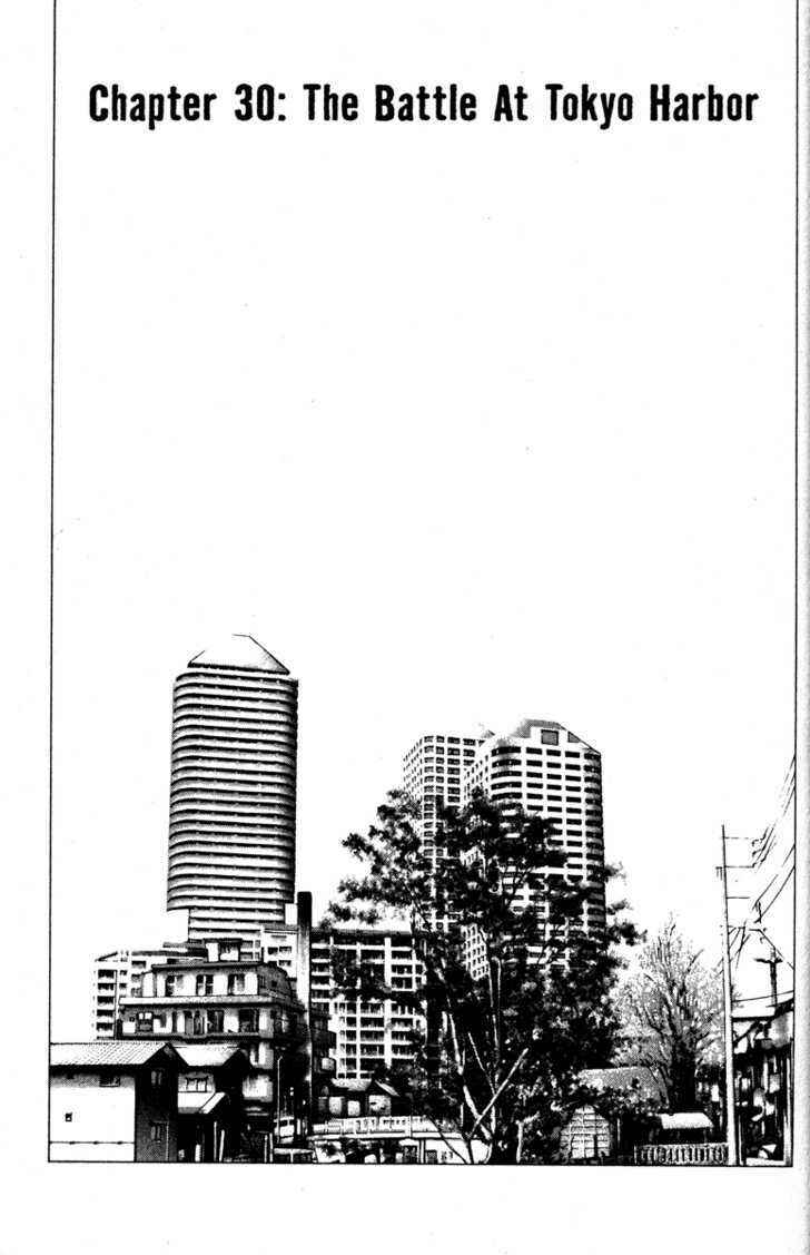 Page 23 Chapter 30 Kamikaze
