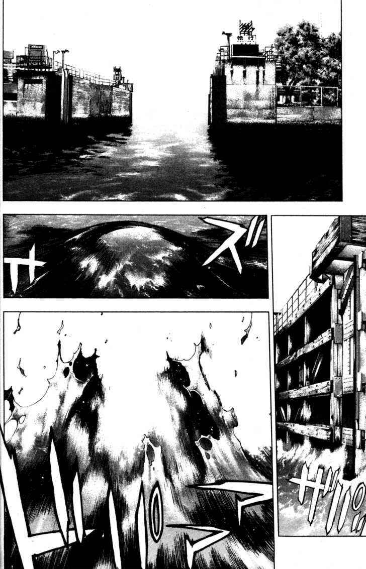 Page 28 Chapter 30 Kamikaze