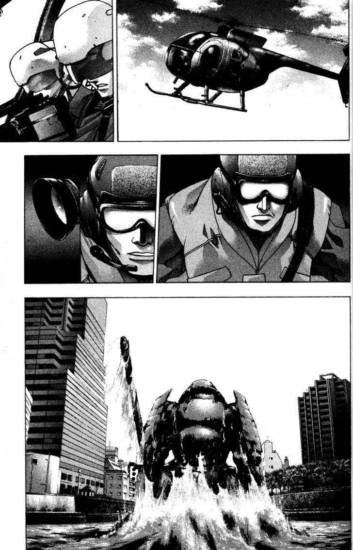 Page 29 Chapter 30 Kamikaze
