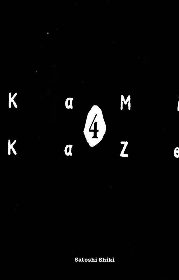 Page 3 Chapter 30 Kamikaze