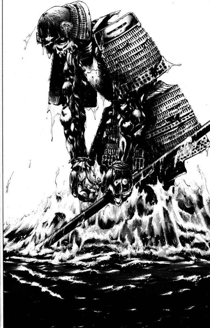 Page 30 Chapter 30 Kamikaze