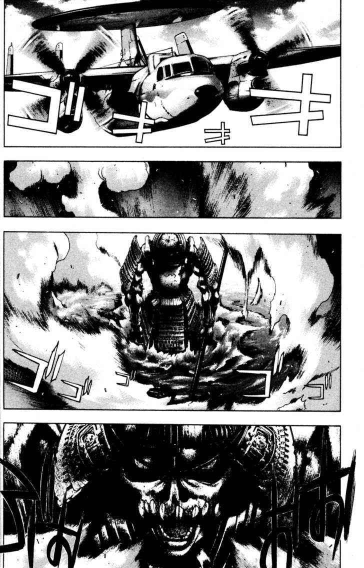 Page 34 Chapter 30 Kamikaze