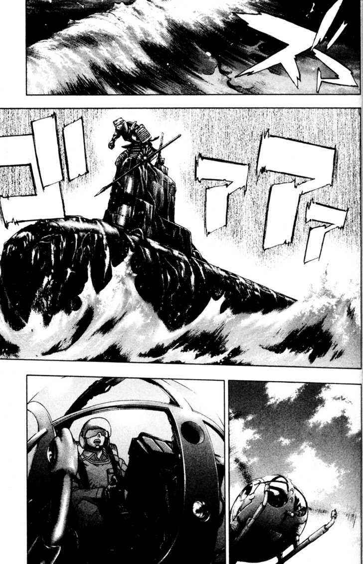 Page 35 Chapter 30 Kamikaze