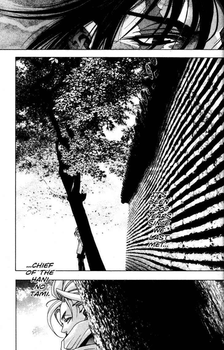 Page 45 Chapter 30 Kamikaze