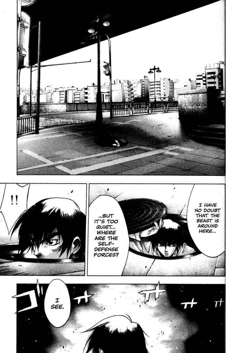 Page 49 Chapter 30 Kamikaze