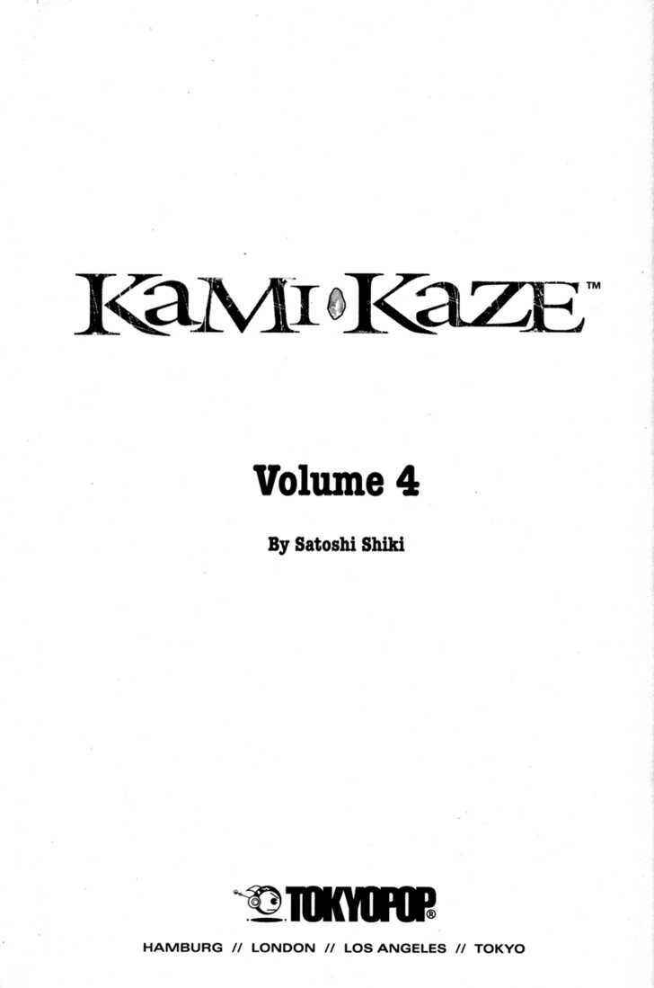 Page 5 Chapter 30 Kamikaze