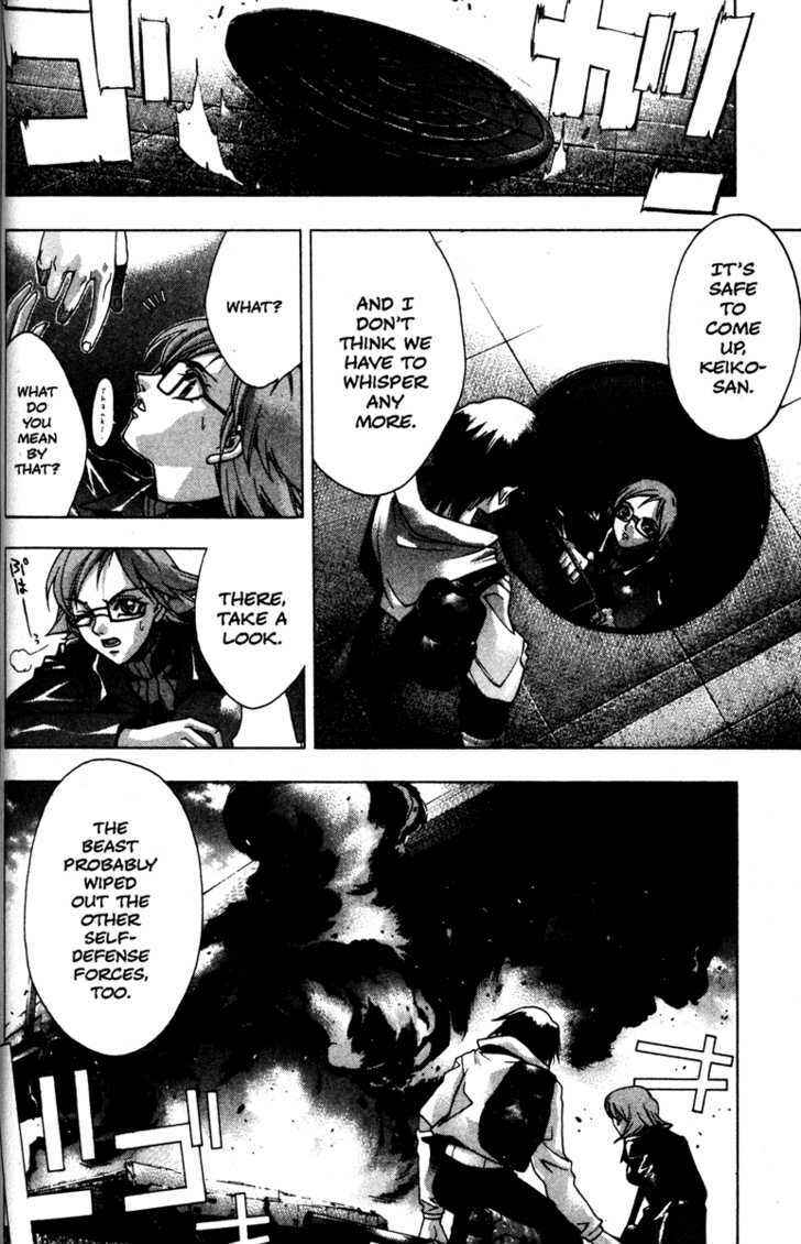 Page 50 Chapter 30 Kamikaze