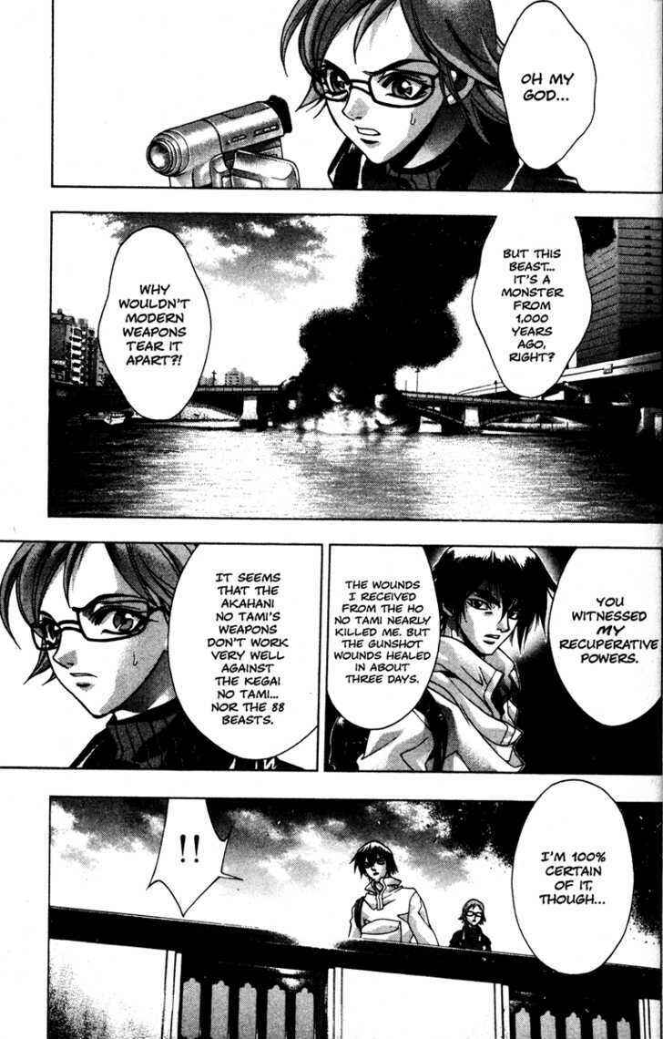 Page 51 Chapter 30 Kamikaze