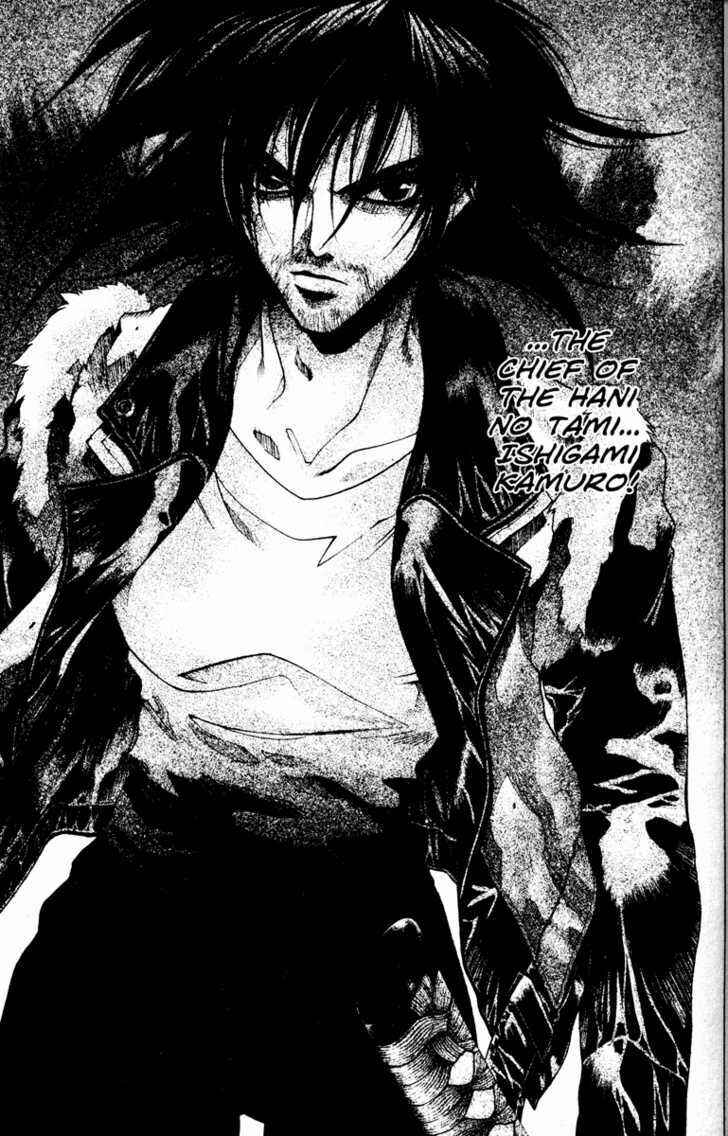 Page 53 Chapter 30 Kamikaze