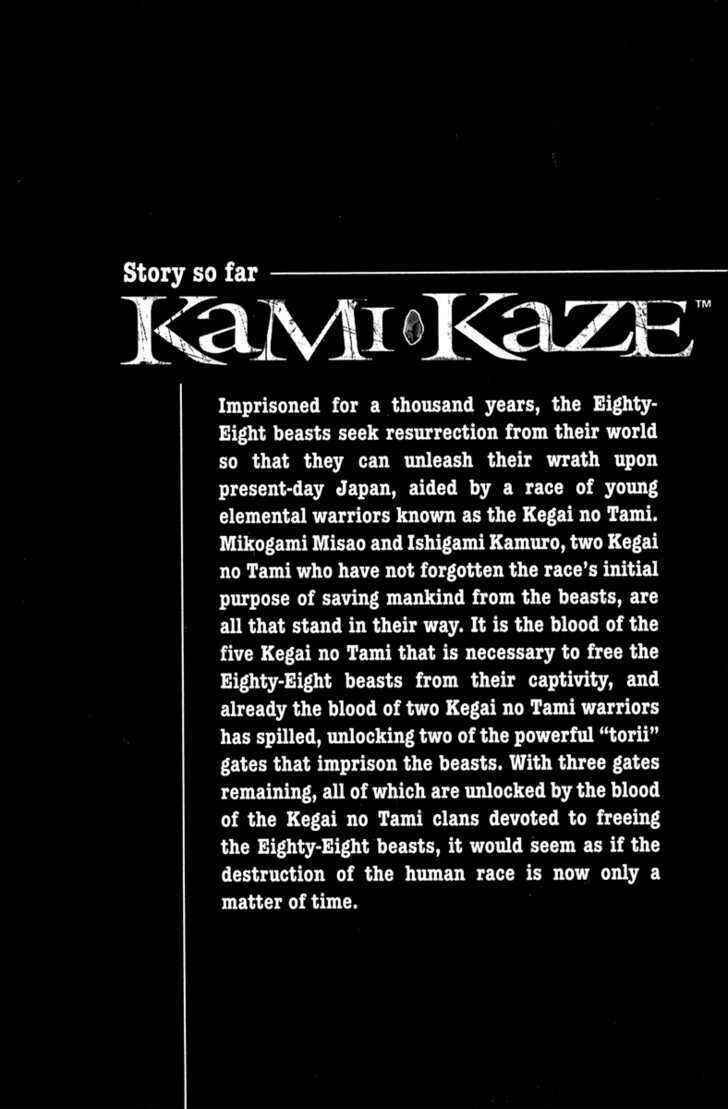 Page 6 Chapter 30 Kamikaze