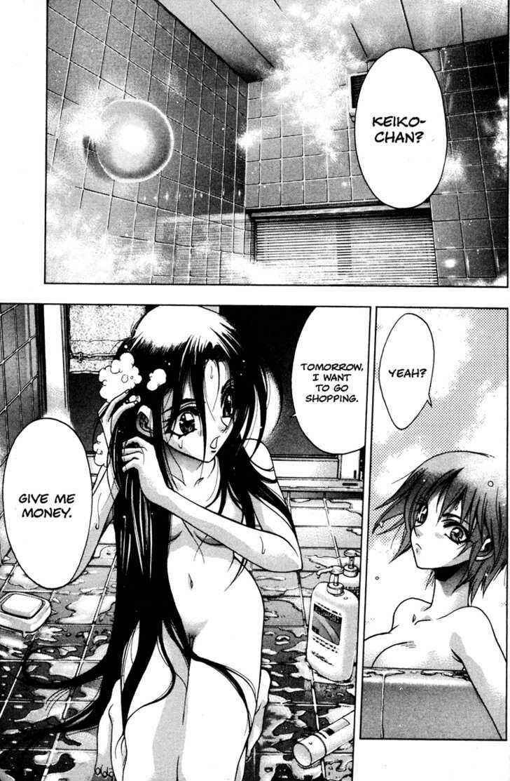 Page 7 Chapter 30 Kamikaze