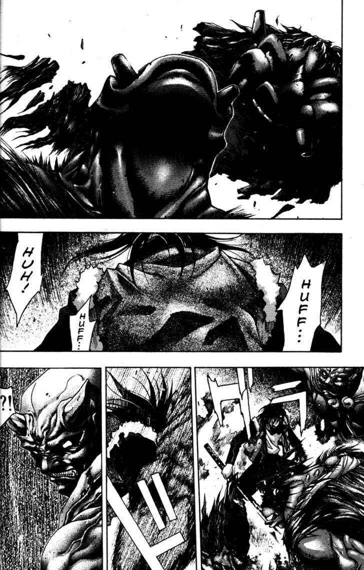 Page 14 Chapter 54 Kamikaze