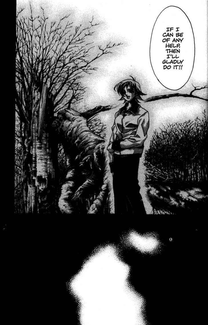 Page 25 Chapter 54 Kamikaze