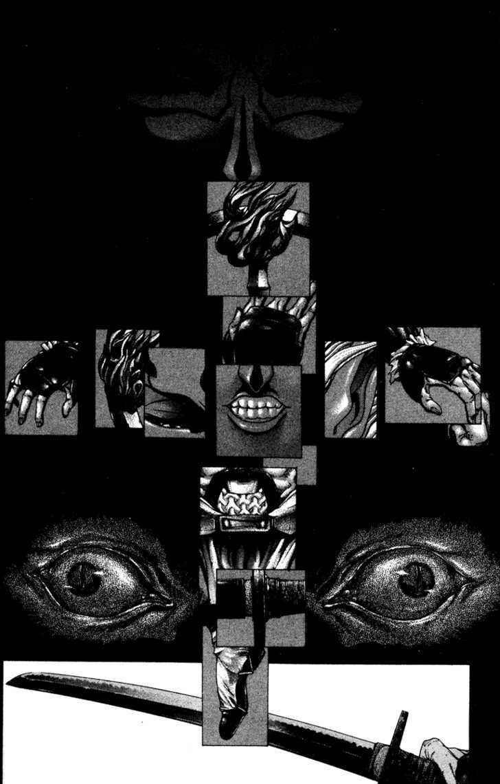 Page 26 Chapter 54 Kamikaze
