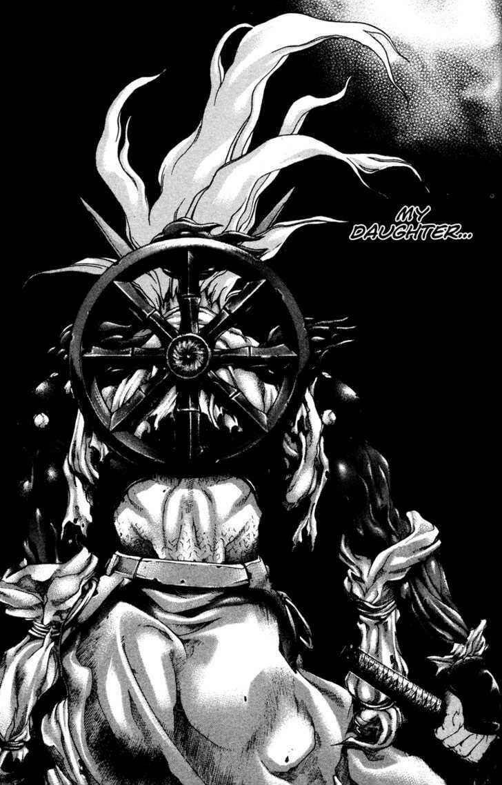 Page 27 Chapter 54 Kamikaze