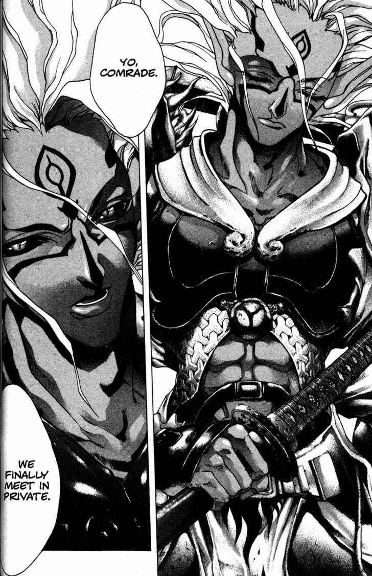 Page 34 Chapter 54 Kamikaze