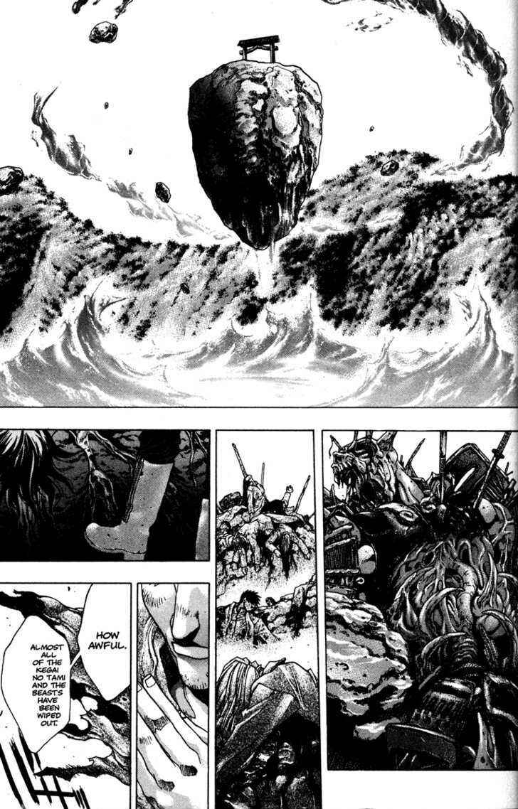 Page 37 Chapter 54 Kamikaze