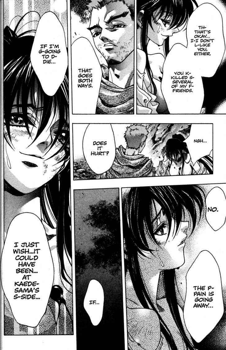 Page 40 Chapter 54 Kamikaze
