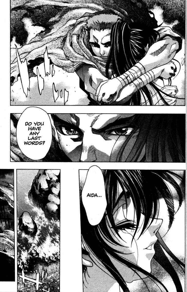 Page 41 Chapter 54 Kamikaze