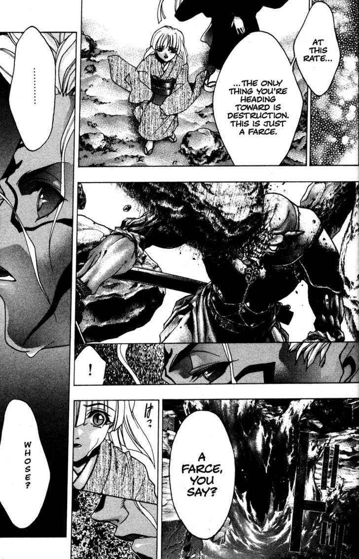 Page 5 Chapter 54 Kamikaze
