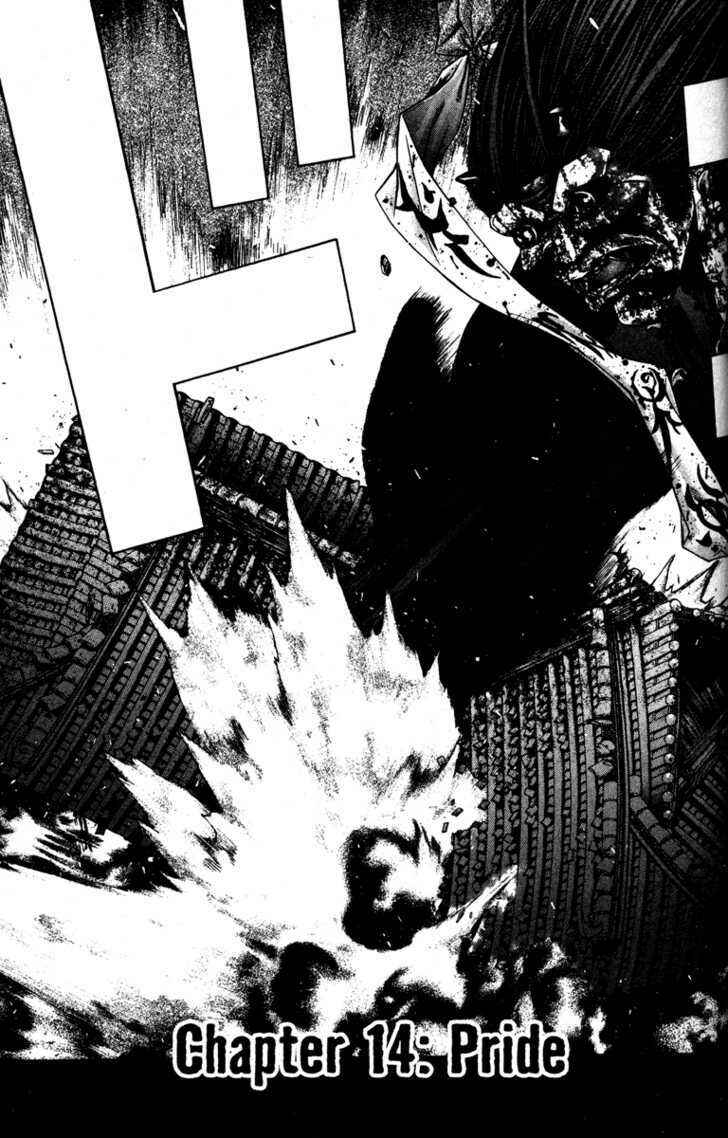 Page 1 Chapter 14 Kamikaze