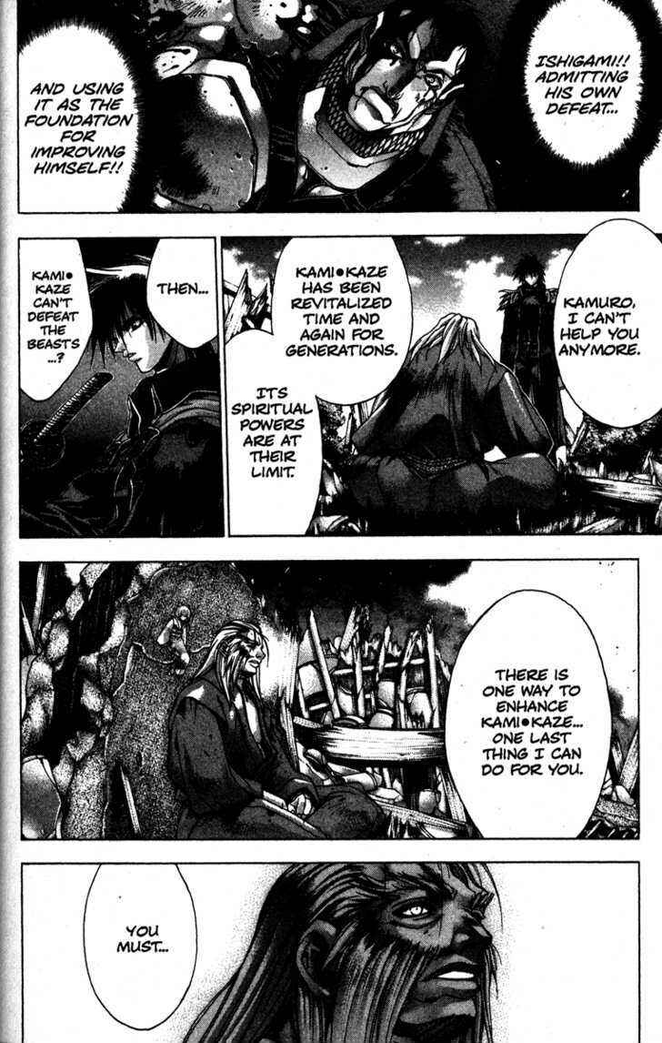 Page 10 Chapter 14 Kamikaze