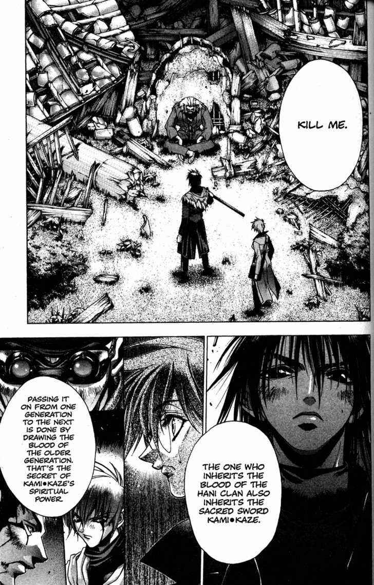 Page 11 Chapter 14 Kamikaze