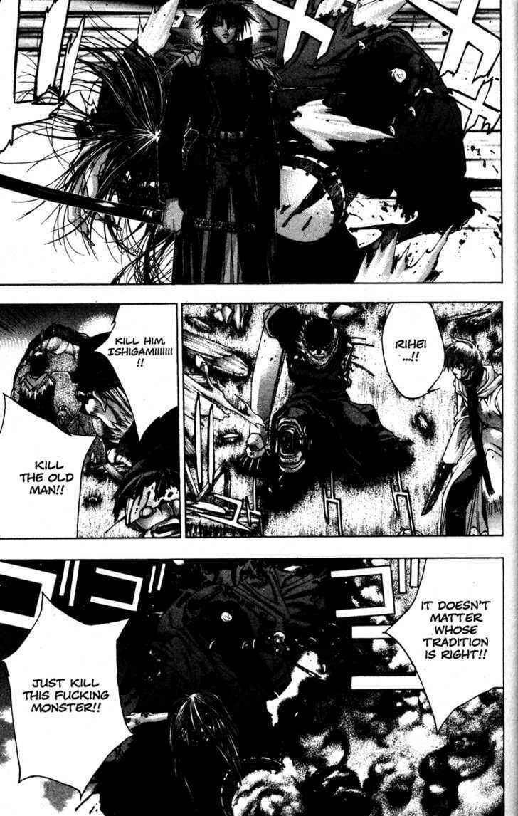 Page 15 Chapter 14 Kamikaze