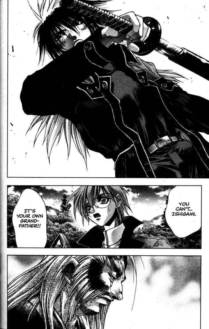 Page 16 Chapter 14 Kamikaze