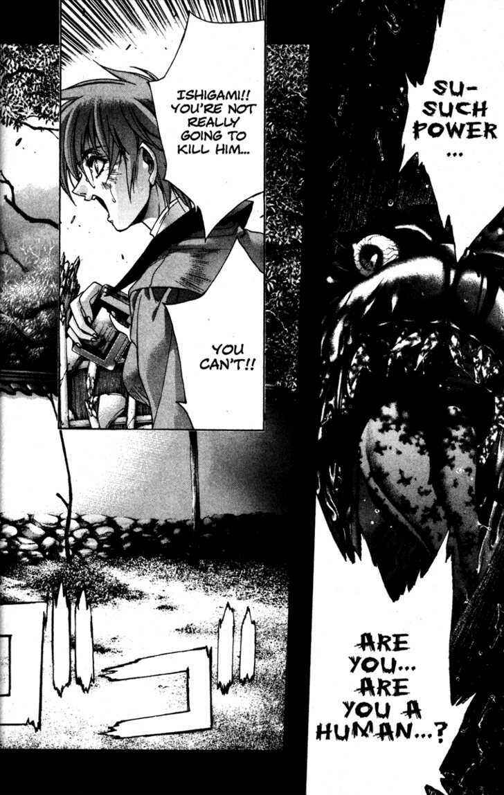 Page 18 Chapter 14 Kamikaze