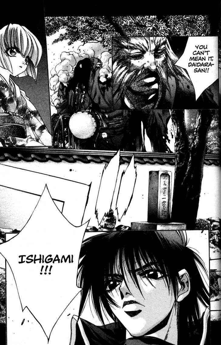 Page 19 Chapter 14 Kamikaze