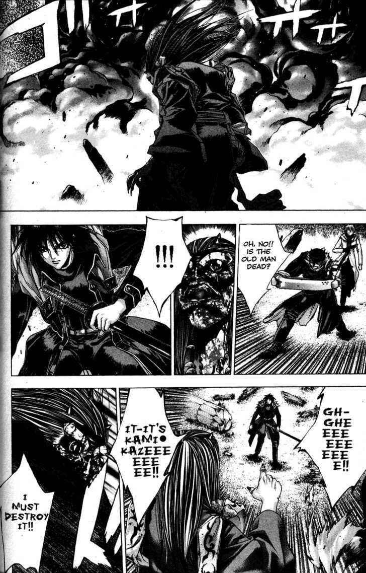 Page 4 Chapter 14 Kamikaze
