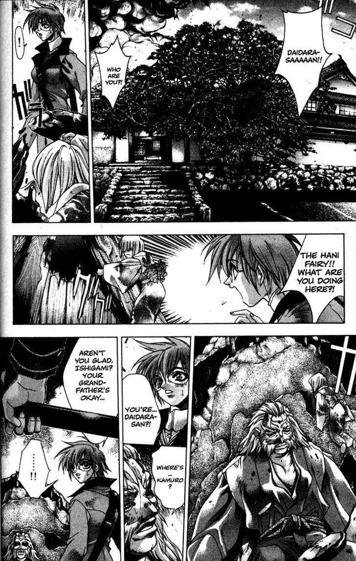 Page 6 Chapter 14 Kamikaze