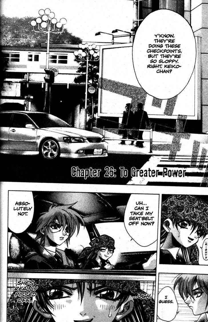 Page 1 Chapter 26 Kamikaze