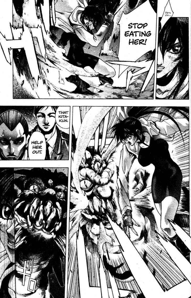 Page 10 Chapter 26 Kamikaze