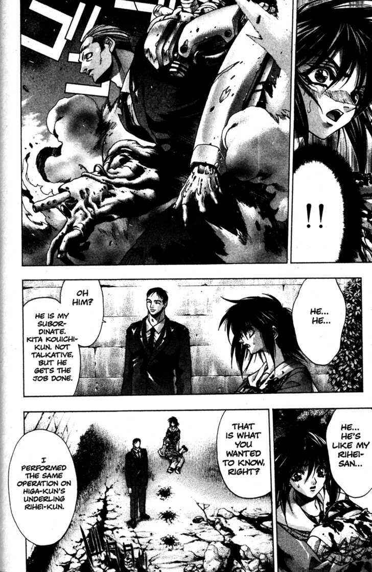 Page 15 Chapter 26 Kamikaze