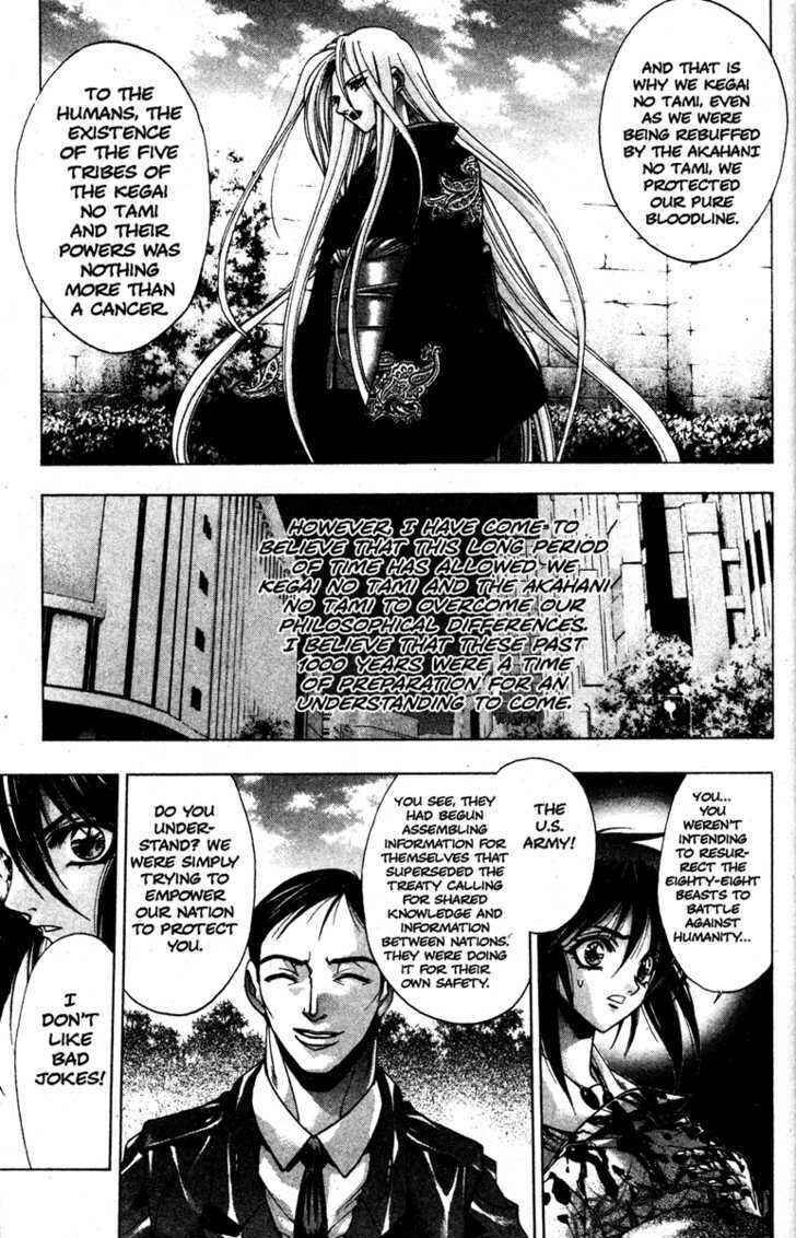 Page 18 Chapter 26 Kamikaze